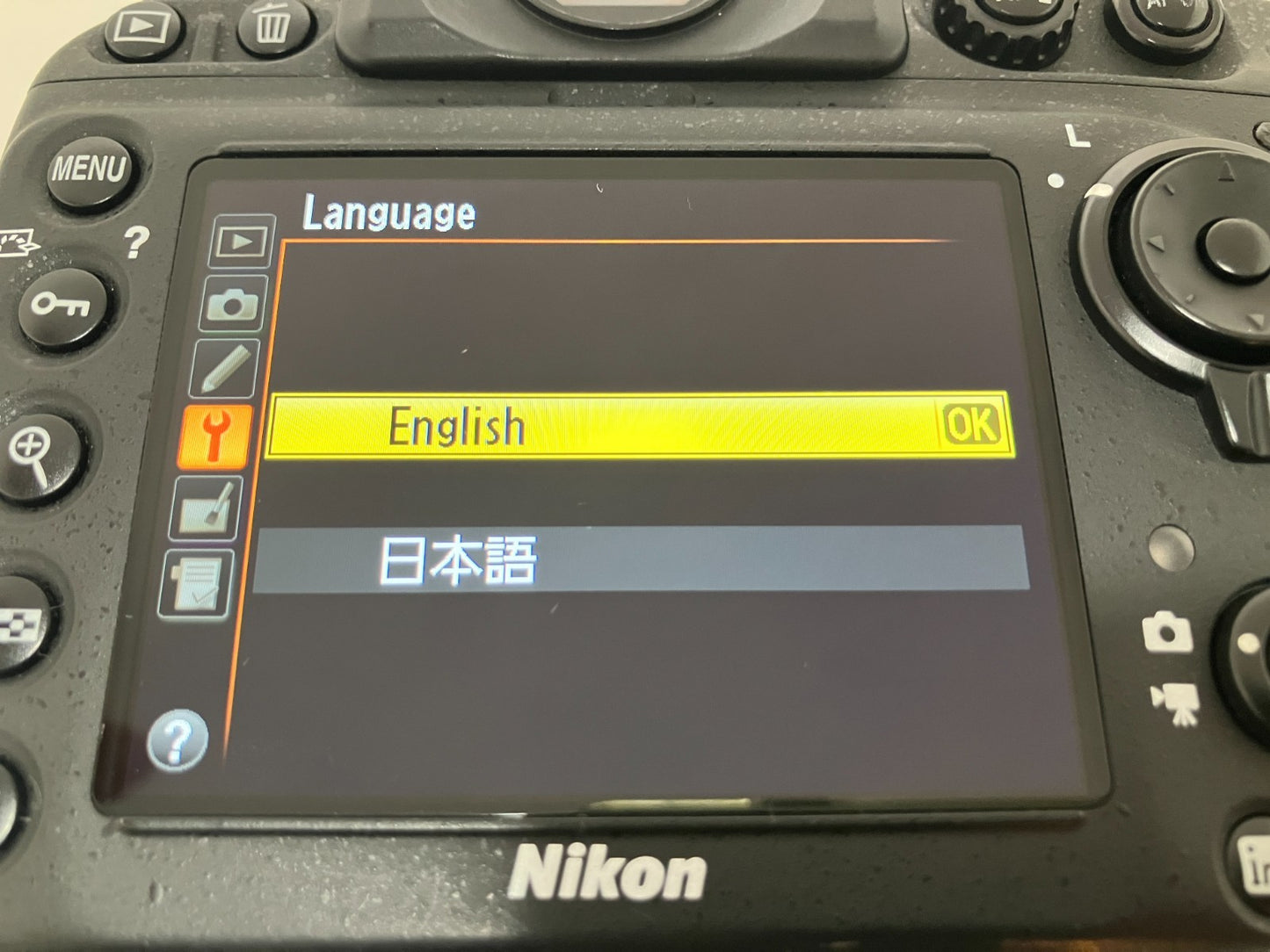 8259135