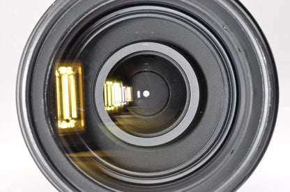 [Exc+5] Nikon AF-S NIKKOR 70-300mm f/4.5-5.6G ED VR Zoom Lens