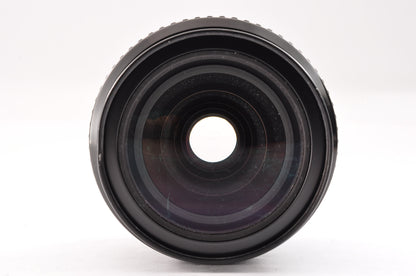 [Exc+4] Nikon Ai NIKKOR 24mm f/2 MF Wide Angle Lens