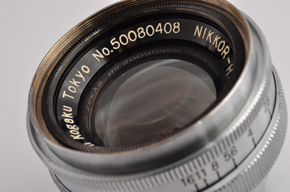 [Exc+4] Nikon MS Black Sync Rangefinder + [AS-IS] NIKKOR-H.C 5cm f/2