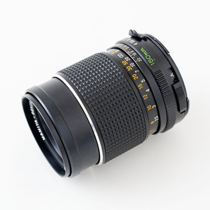 [AS-IS] Mamiya SEKOR C 150mm f/4 Lens For M645 1000s Super Pro TL