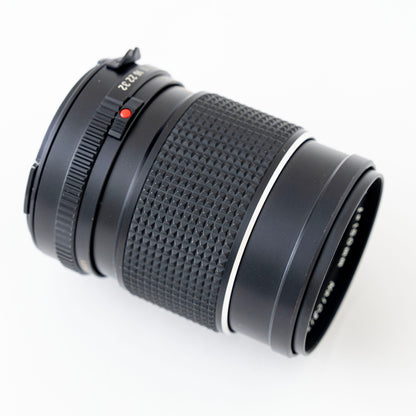 [AS-IS] Mamiya SEKOR C 150mm f/4 Lens For M645 1000s Super Pro TL