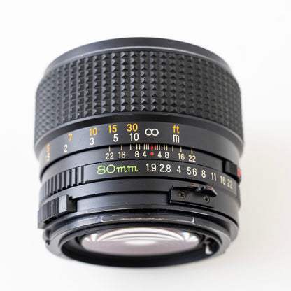 Mamiya SEKOR C 80mm f/1.9 Lens For M645 1000s Super Pro TL