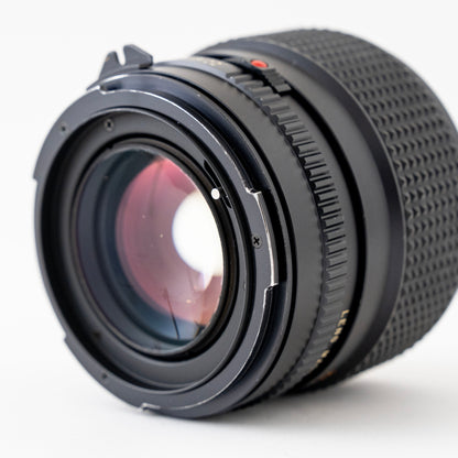 Mamiya SEKOR C 80mm f/1.9 Lens For M645 1000s Super Pro TL