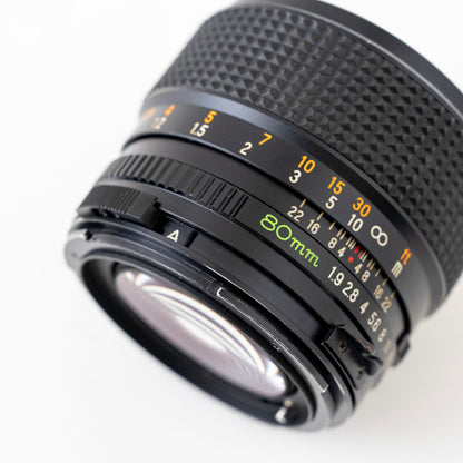 Mamiya SEKOR C 80mm f/1.9 Lens For M645 1000s Super Pro TL