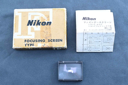 [Exc+5] Nikon Focusing Screen Type A For F