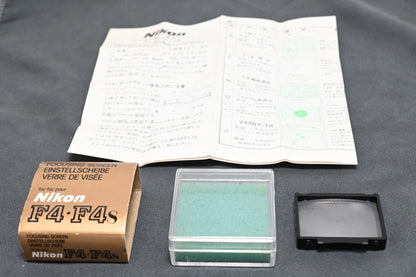 [N Mint] Nikon F4 F4S Focusing Screen Type B