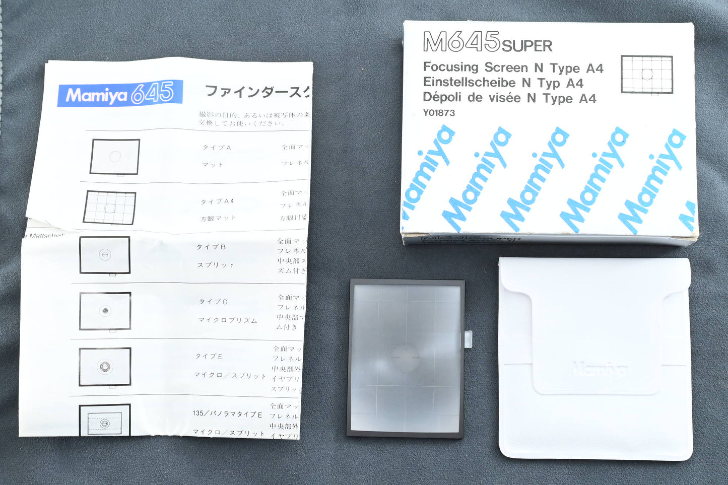 [N Mint] Mamiya 645 Focusing Screen Type A4 Grid For M645 Super Pro