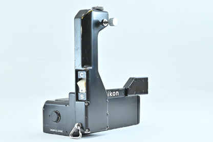 [AS-IS] Nikon Battery Pack for F-36 Motor Drive