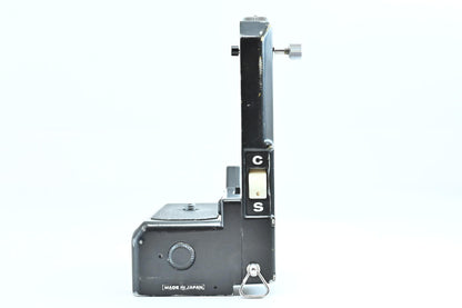 [AS-IS] Nikon Battery Pack for F-36 Motor Drive