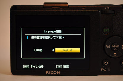 [N Mint] Ricoh GR Digital IV + Wide Conversion GW-2 + Hood adapter GH-2