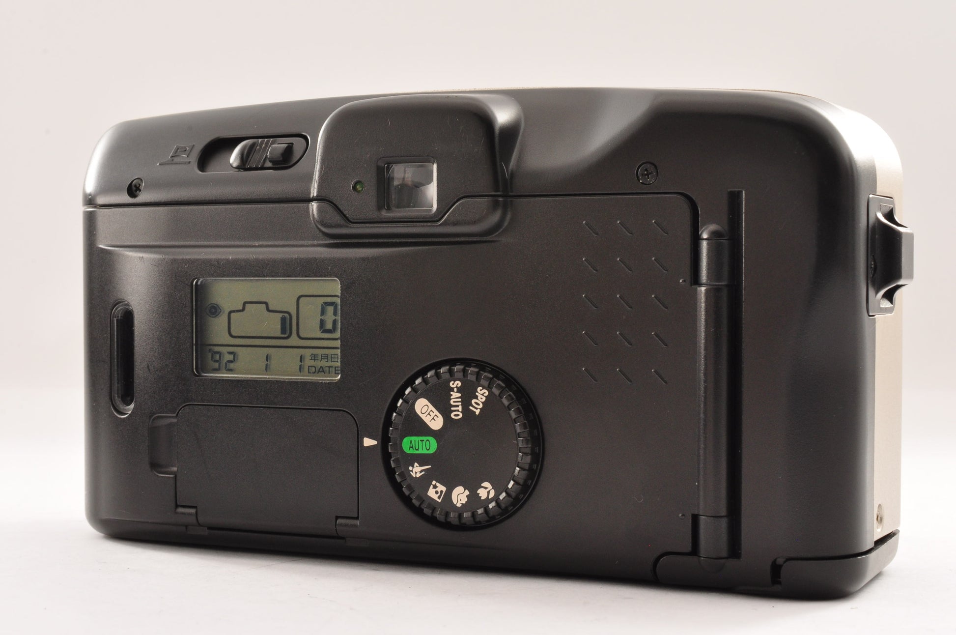 [Exc+5] Canon Autoboy Panorama SXL 35mm Film Camera