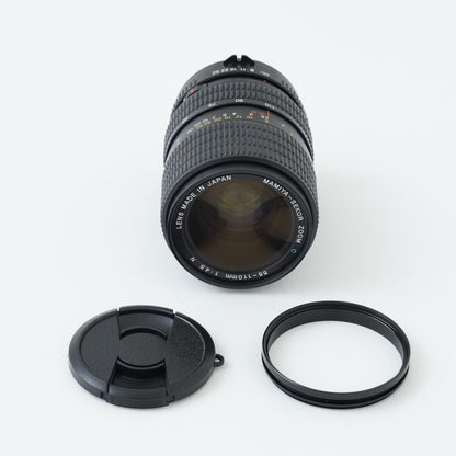 [Exc+5] Mamiya Sekor Zoom C 55-110mm f/4.5 N Lens For M645 1000s Pro TL