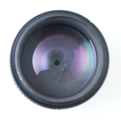 [Exc+5] Nikon Ai-S NIKKOR 105mm f/1.8 Telephoto Lens