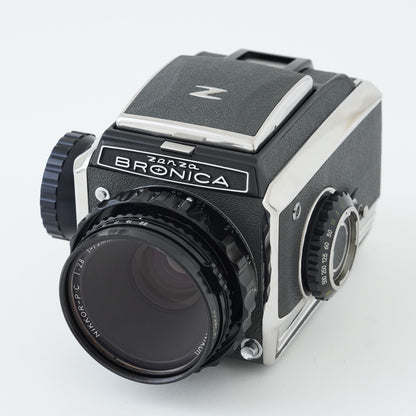 [Exc+5] Zenza Bronica S2 Medium Format Film Camera