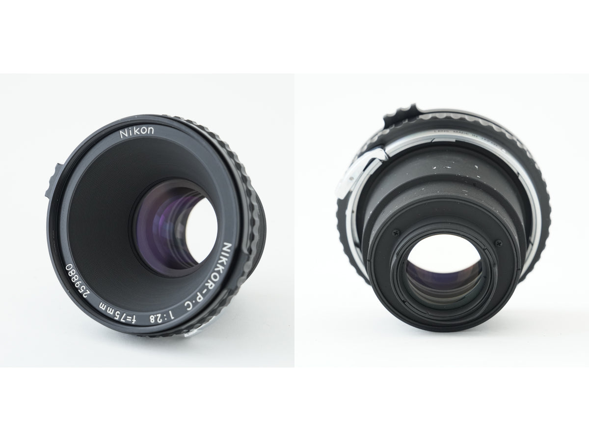 [Exc+5] Zenza Bronica S2 Medium Format Film Camera
