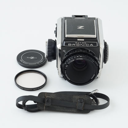 [Exc+5] Zenza Bronica S2 Medium Format Film Camera