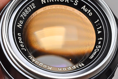 [Exc+4] Nikon Non-Ai NIKKOR-S Auto 50mm f/1.4 MF Lens