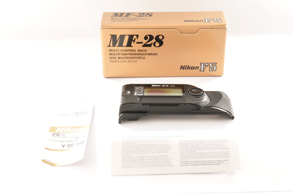 [Exc+5] Nikon MF-28 Multi Control Date Back For Nikon F5