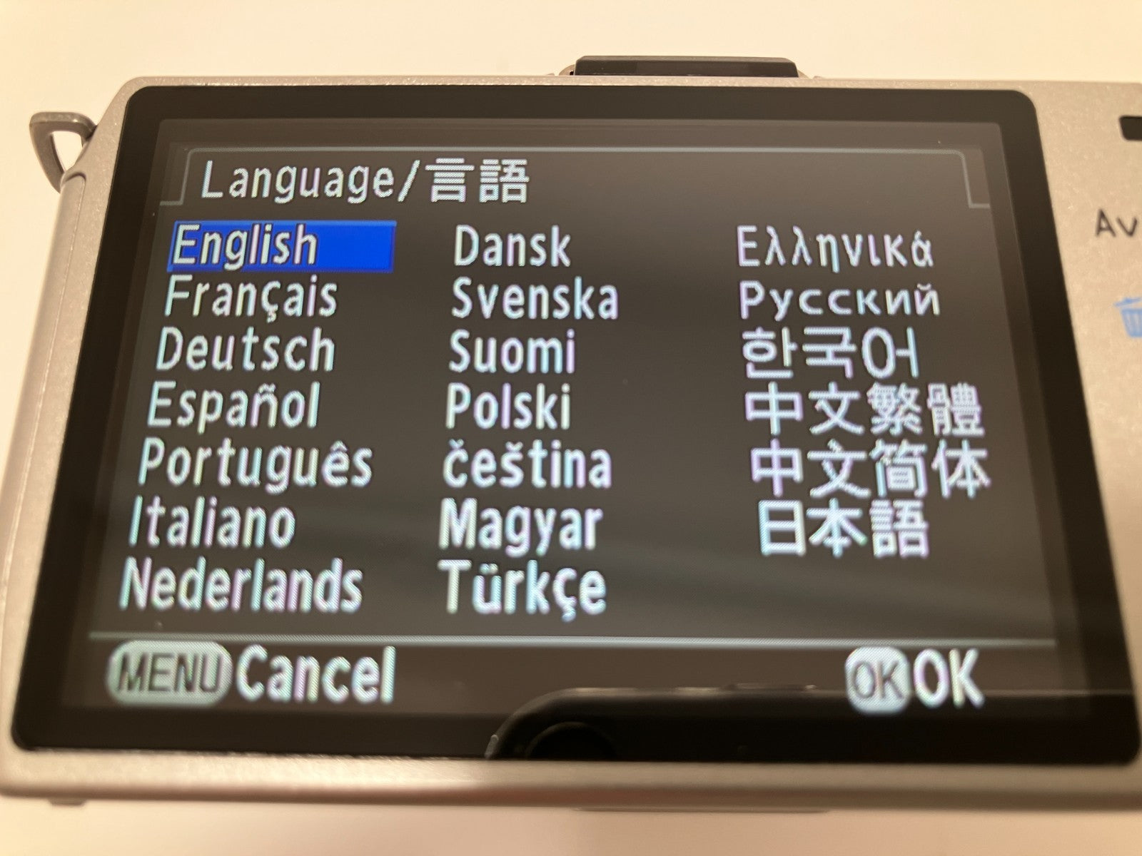 epi