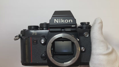 [Exc+3] Nikon F3 HP SLR 35mm Film Camera Body MD-4 motor drive #1343